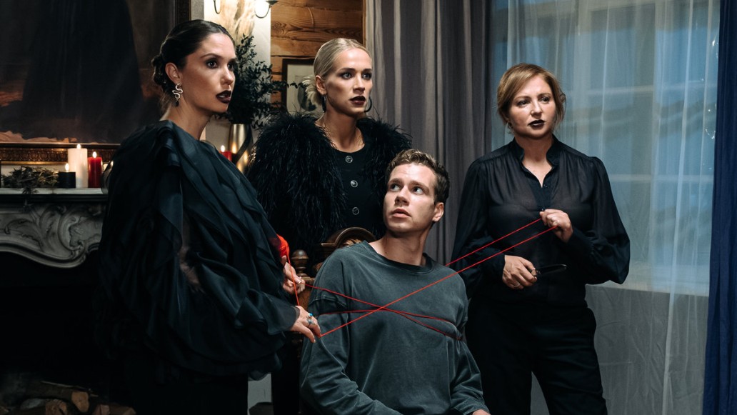 сериал «Химкинские ведьмы», фото