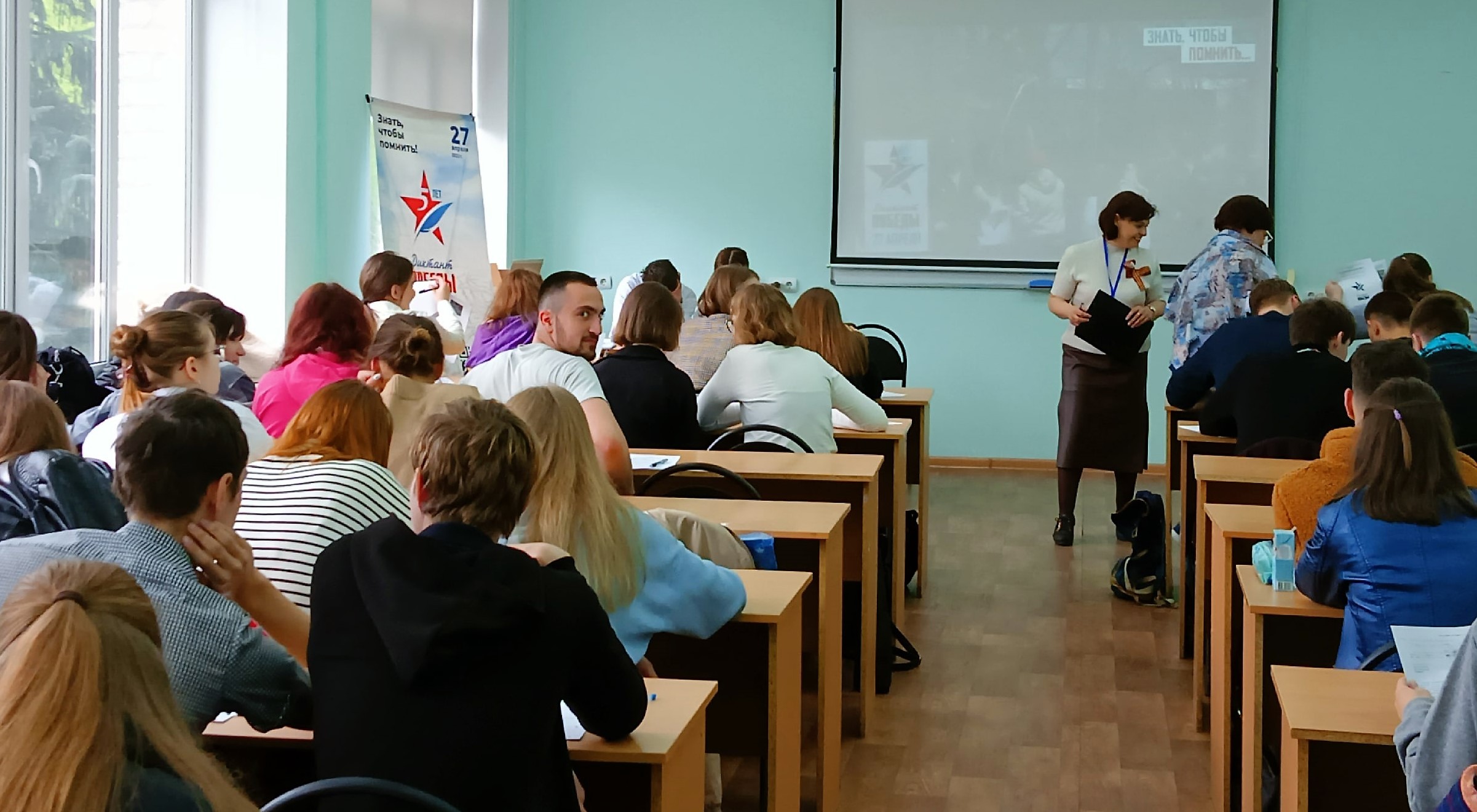 нгату. находка городской конкурс по охране труда. стеклов игорь владимирович ульяновск. региональный конкурс профессионалы нижний новгород. нгату.