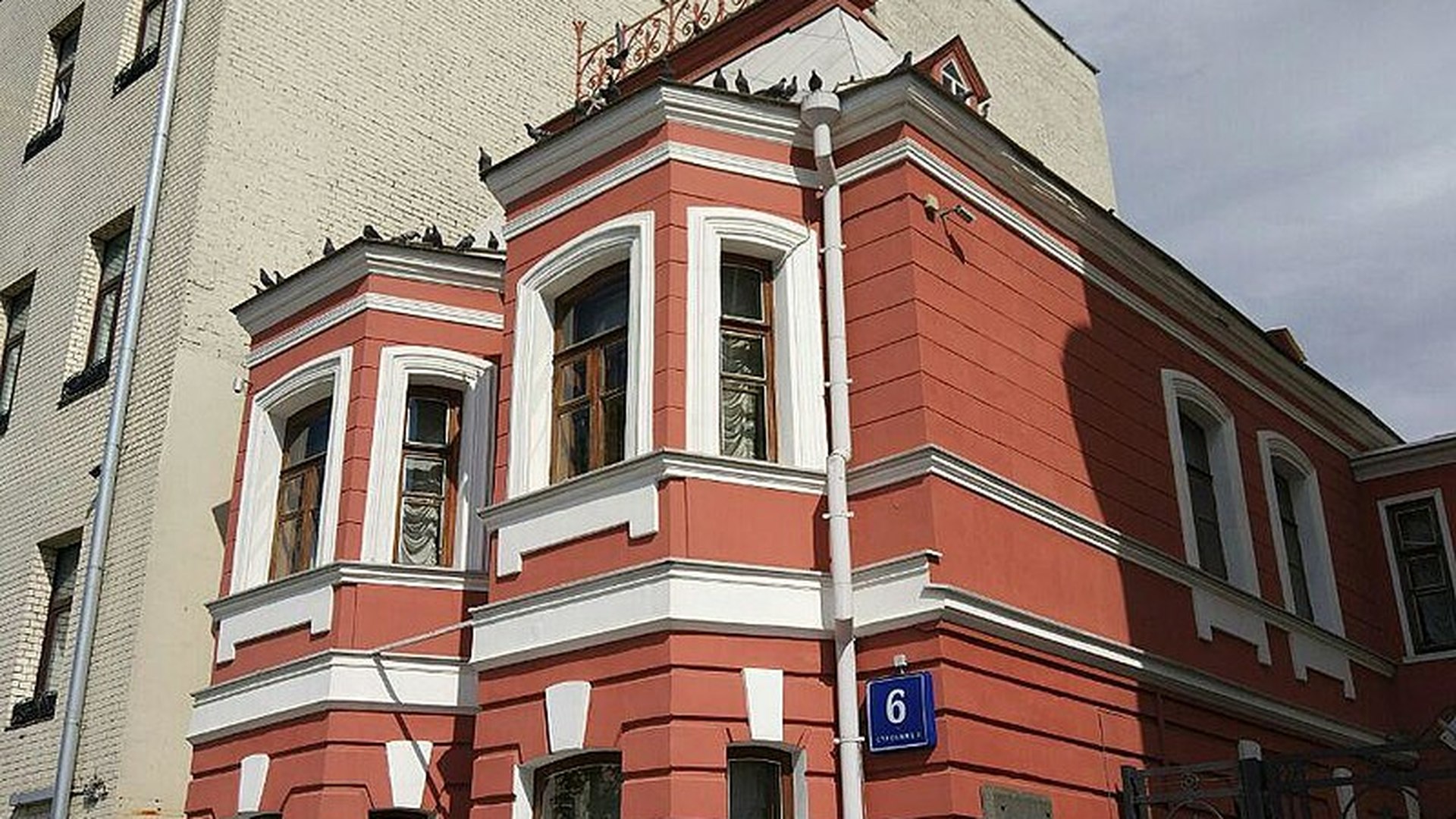 музей чехова в москве