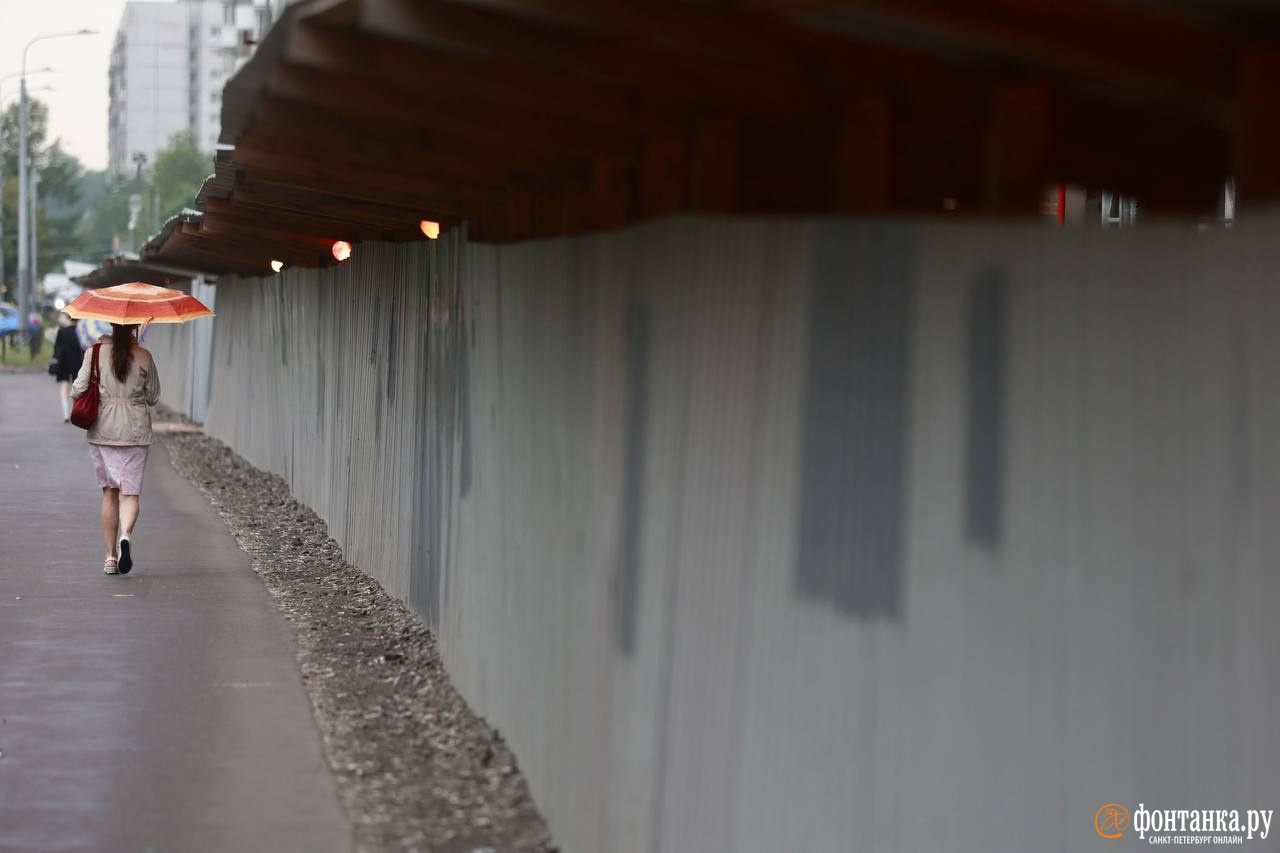 одно мокрое место осталось. мокрое место. мокрое место от человека. мокрое место.