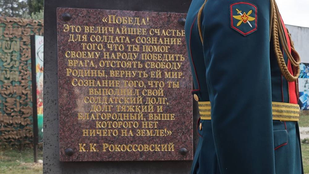 Погиб в зоне СВО брянский военнослужащий Игорь Гордиенко
