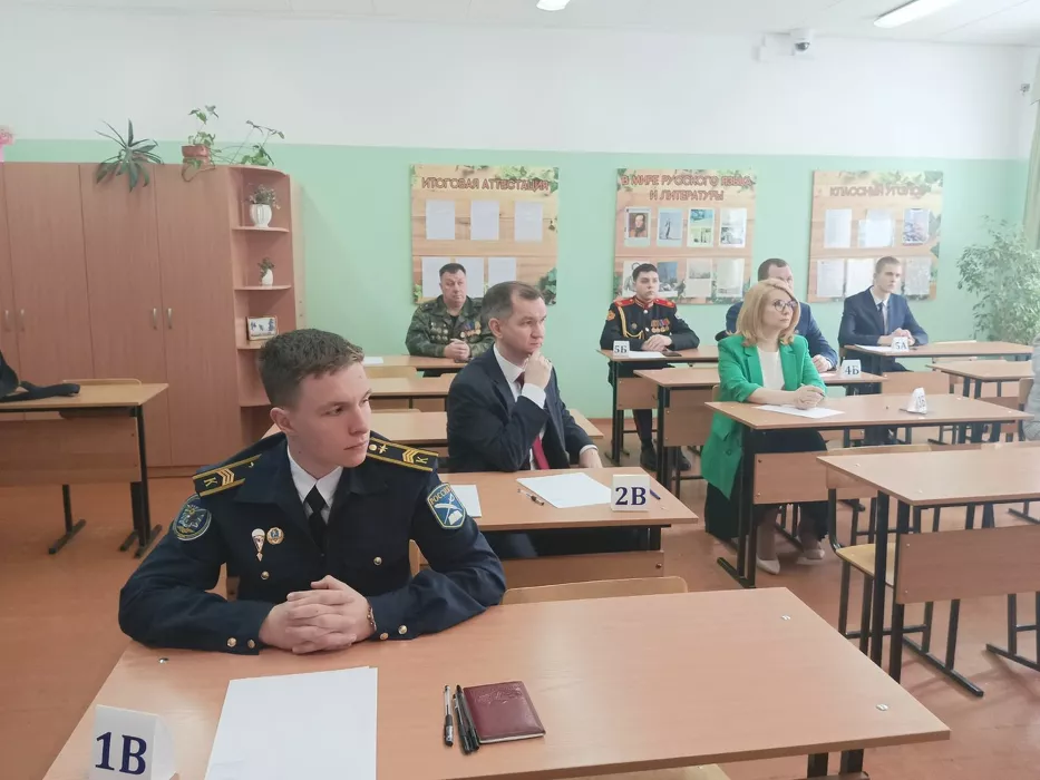 В алтайском Минобрнауки назвали чиновников-отличников по итогам сдачи пробного ЕГЭ