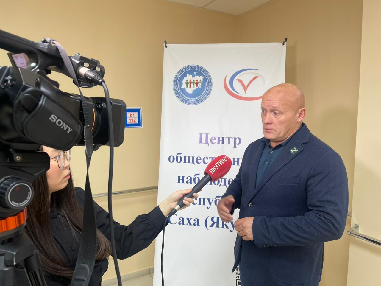 Фото страницы