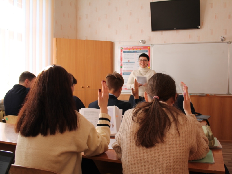 Как выпускники будут сдавать ЕГЭ в 2026 году