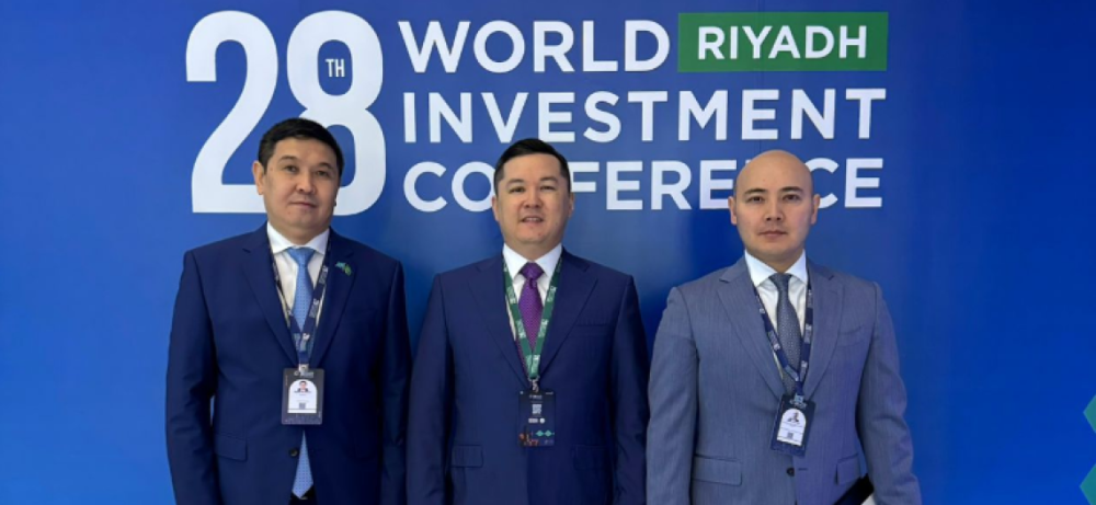 Казахстанская делегация приняла активное участие в «28th World investment conference» в Эр-Рияде