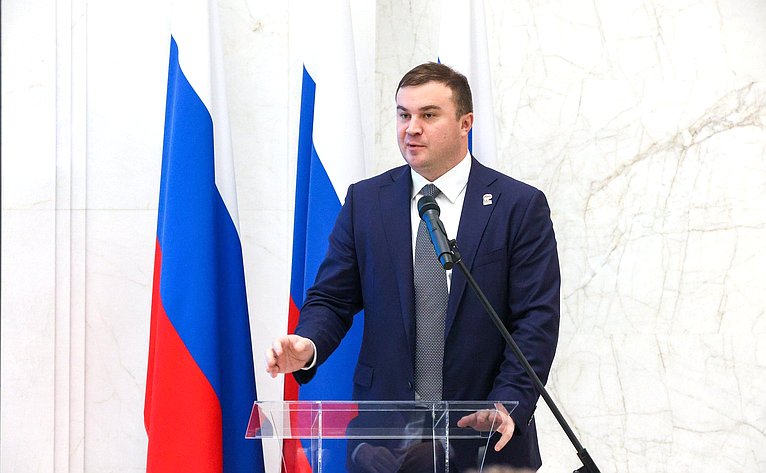 Торжественная церемония награждения победителей Всероссийского конкурса центров поддержки экспорта «Лидеры поддержки. Женщины в экспорте»