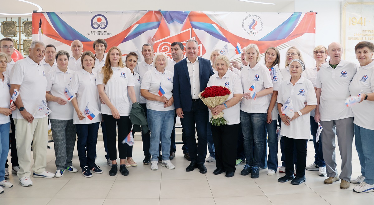 Общероссийская спортивная общественная организация. Российский Союз спортсменов официальный сайт.
