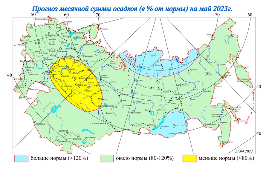 Карта гидрометцентра онлайн