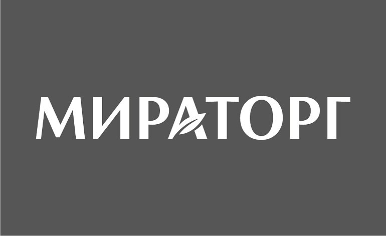 «Мираторг» держит ситуацию на контроле в Брянском приграничье
