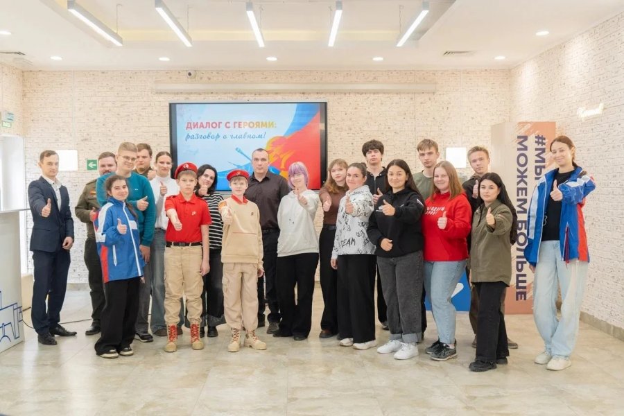 В Севастополе провели патриотический форум С гордостью, МолодежьСевастополя