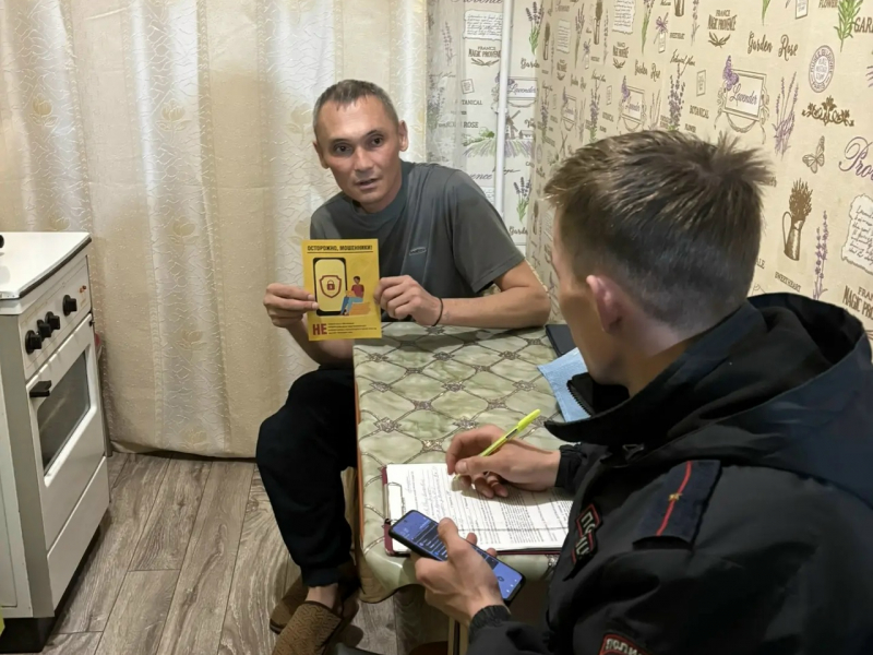 JPG Файл