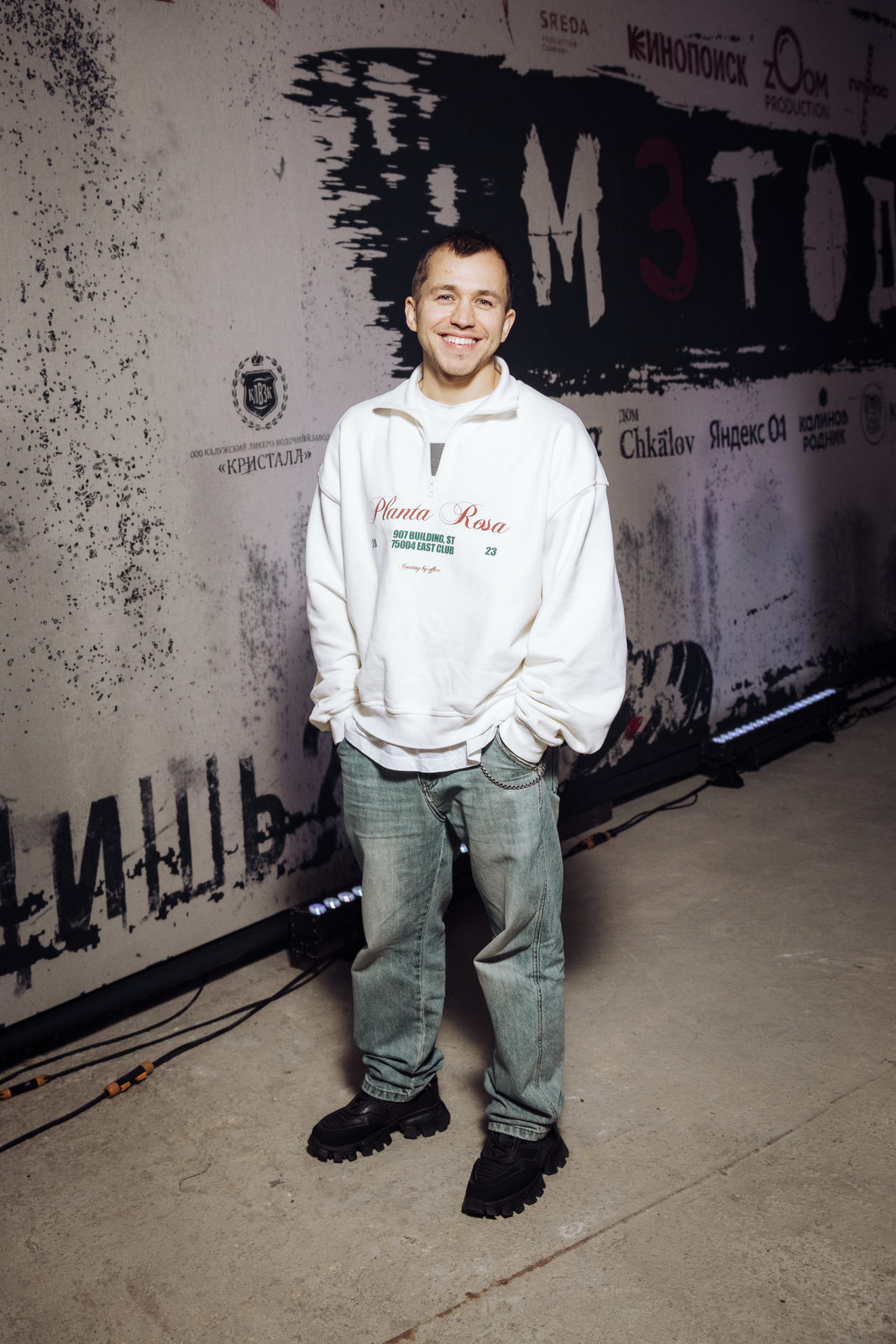 Расчленинград: Паулина Андреева, Никита Кологривый и Константин Хабенский