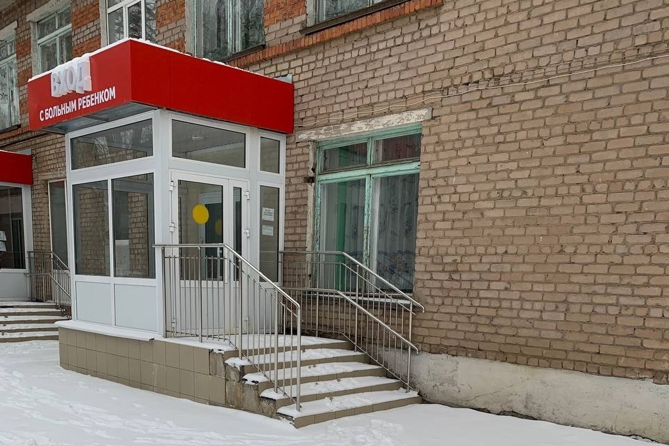 как работают поликлиники орска в праздники