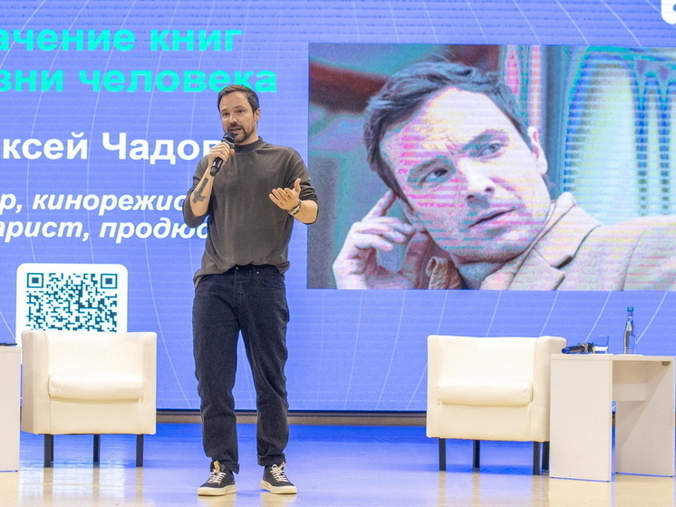 Студенты МарГУ пообщались с актером Алексеем Чадовым