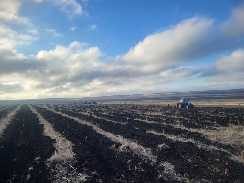Минприроды Саратовской области