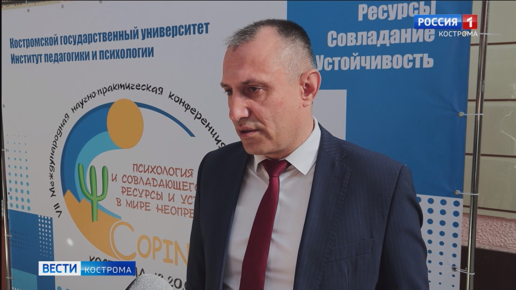 кгу.mp4_snapshot_01.38.865.jpg