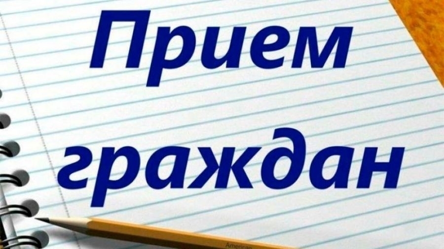 Нотариус проведет прием граждан Садовского муниципального образования