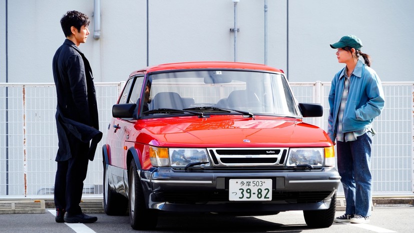 Фильм по рассказам Мураками: драма «Сядь за руль моей машины» получила приз Международной федерации кинокритиков