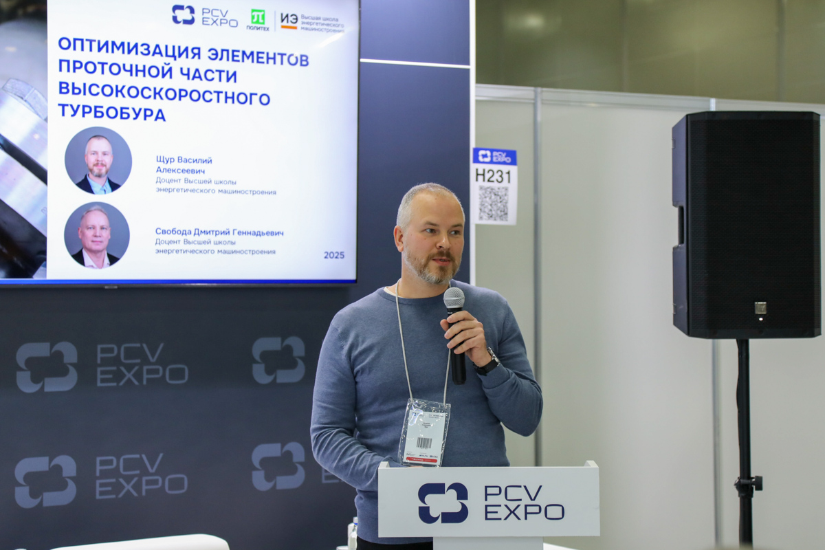 Василий Щур