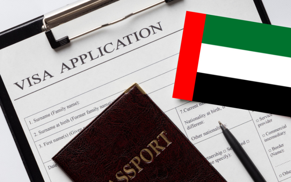 Как получить Emirates ID в ОАЭ через регистрацию компании