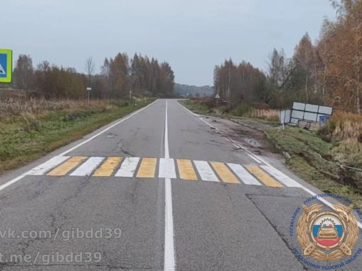 Родителей пострадавших в ночном ДТП в Краснознаменском районе подростков наказали