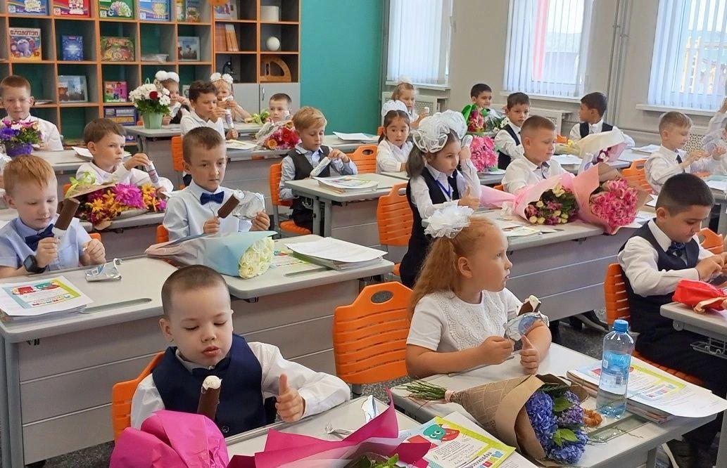 Е образование тула. Библиотека тула. Интеллектуальная игра квиз. Образование тульская область. Учиников или учеников.