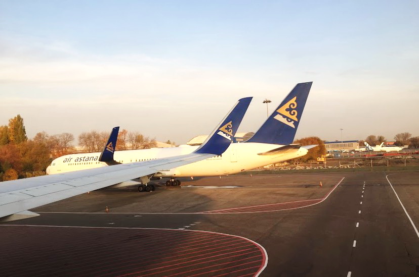 Астана киев. Шопард Air Astana.