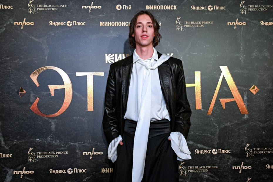 Алексей Лукин на премьере сериала «Этерна» в кинотеатре «КАРО 11 Октябрь» в Москве