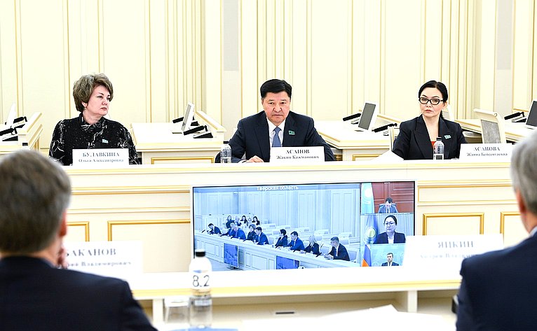 23-е заседание Комиссии по сотрудничеству между Советом Федерации и Сенатом Парламента Республики Казахстан