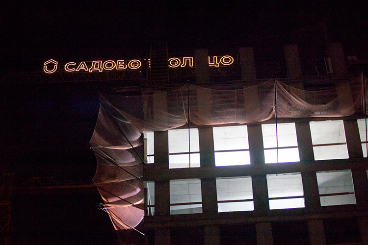 Стройка не быстро, но повторяет путь других отраслей экономики Татарстана, в которых теперь доминируют федеральные структуры