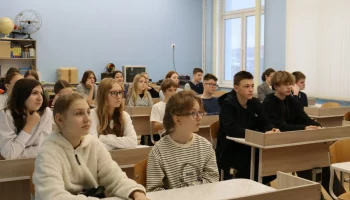 Преподаватели ведущих российских вузов провели занятия по физике и математике для школьников Камчатки