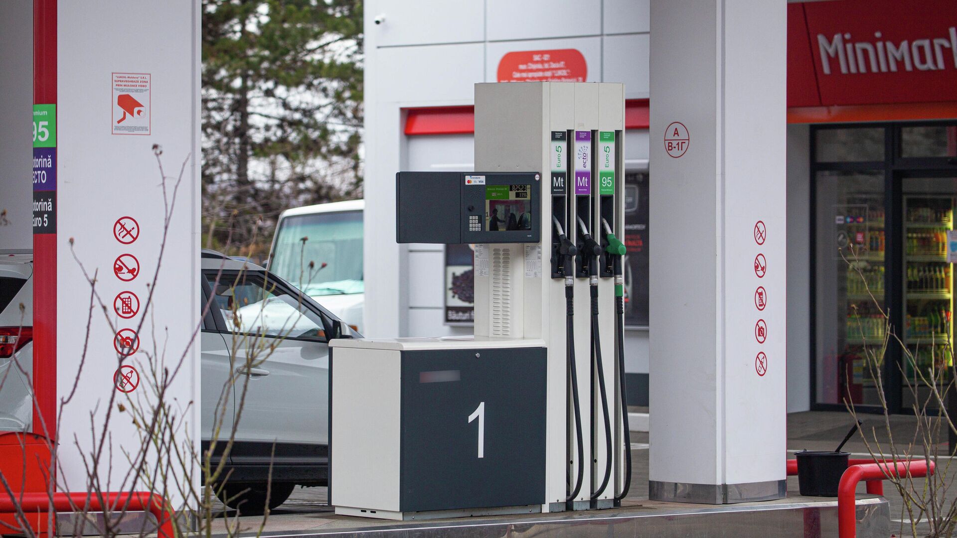 Минфин Молдовы рекомендует экономить топливо и провести оценку контрактов с Лукойлом - Sputnik Молдова, 1920, 25.11.2025