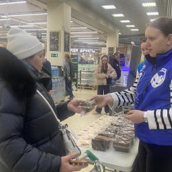 Шесть тысяч кусочков хлеба весом 125 граммов раздали жителям города #5