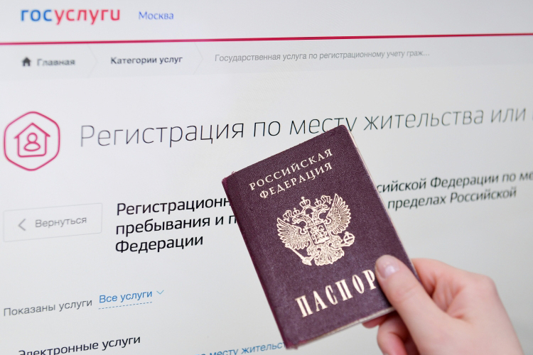 «Ответчики лишены возможности регистрации в спорной квартире по причине противодействия этому наймодателя в лице МВД по Республике Татарстан»