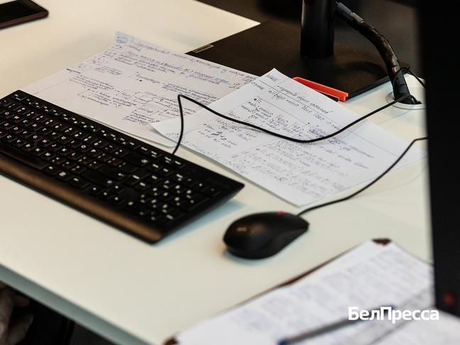 155 тысяч белгородских школьников получают IT-образование - Изображение 