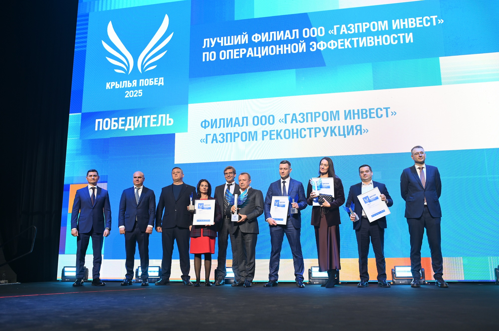 В Санкт-Петербурге наградили победителей отраслевой премии стройкомплекса