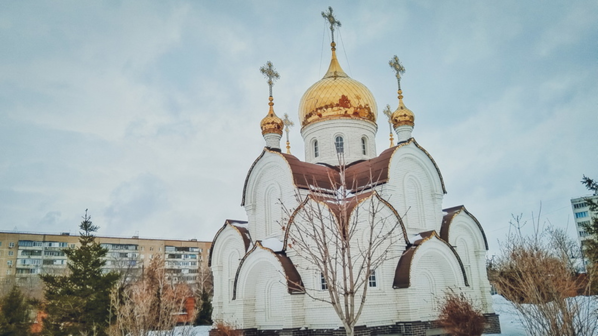 храм пресвятой богородицы в оренбурге