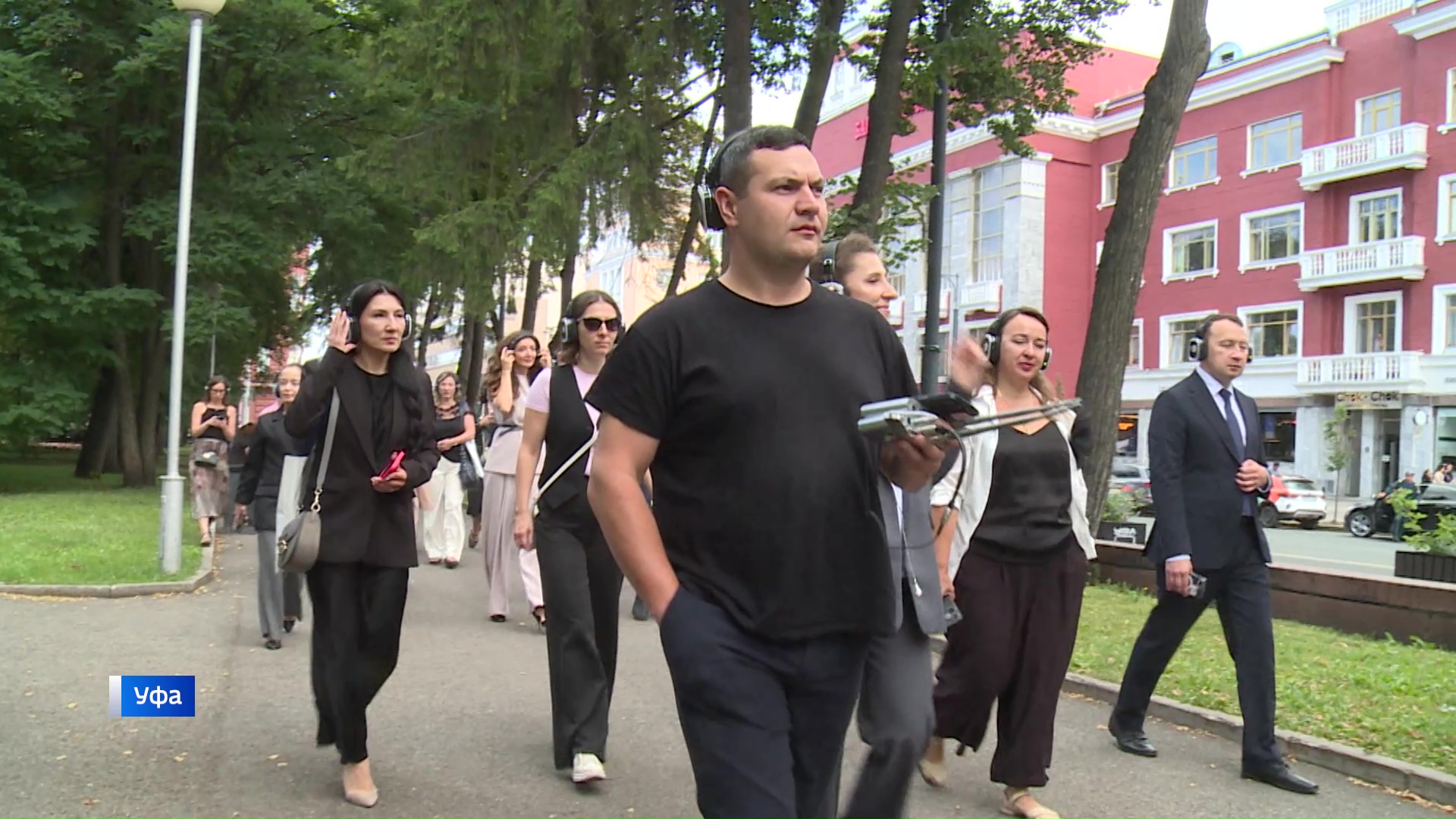 В Уфе запустили спектакль-променад об экологии