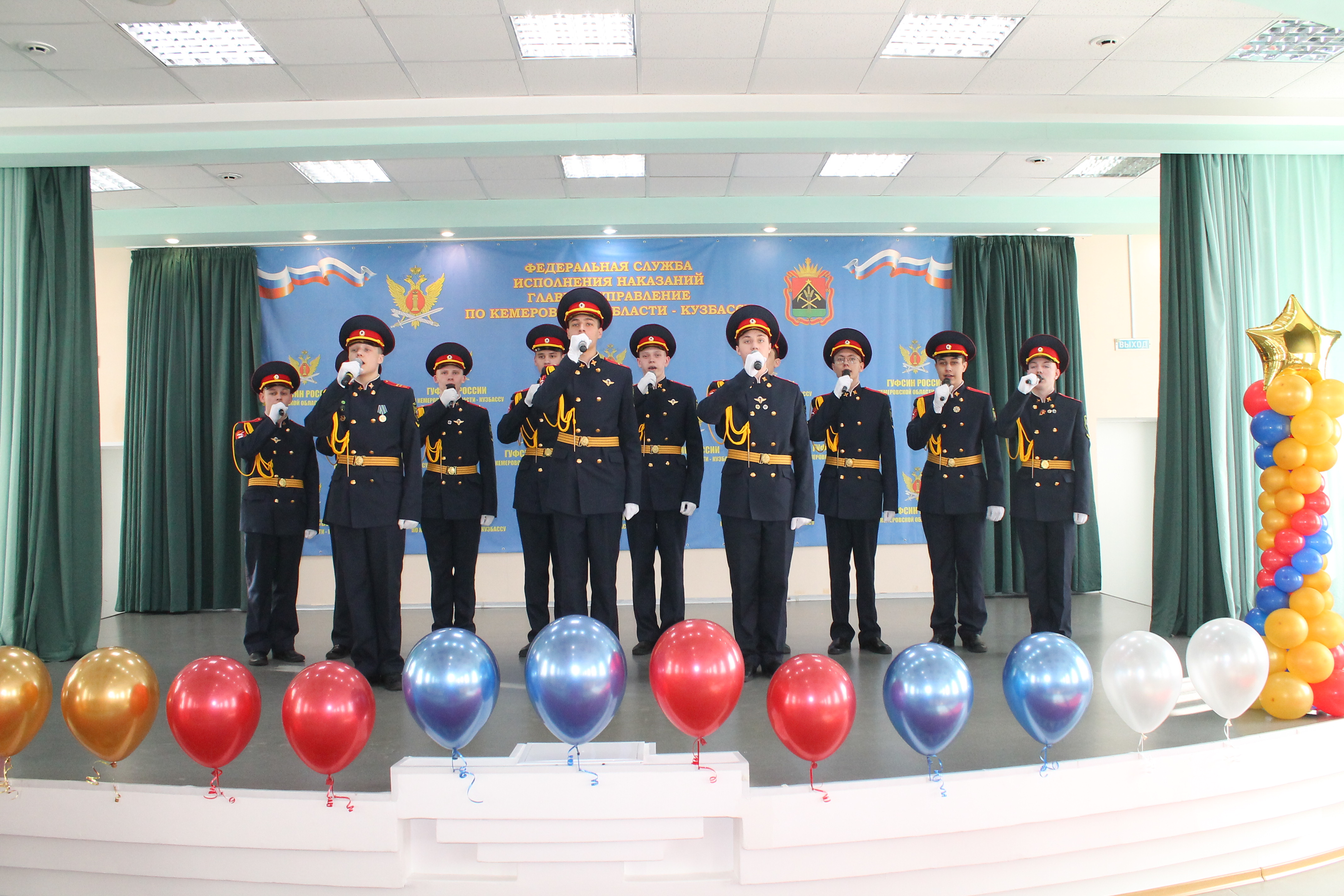 присяга в гуфсин россии. какие отделы курирует юрченко гуфсин по кемеровской области. мбоу ягульская сош. присяга гуфсин красноярск. гуфсин пермь.