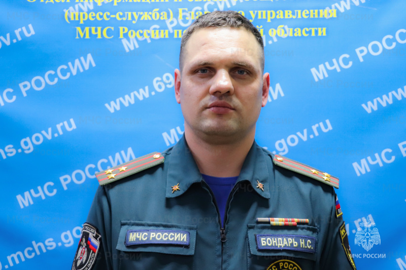 Главное управление МЧС России по Тверской области об обстановке, сложившейся из-за неблагоприятных метеоявлений на территории региона