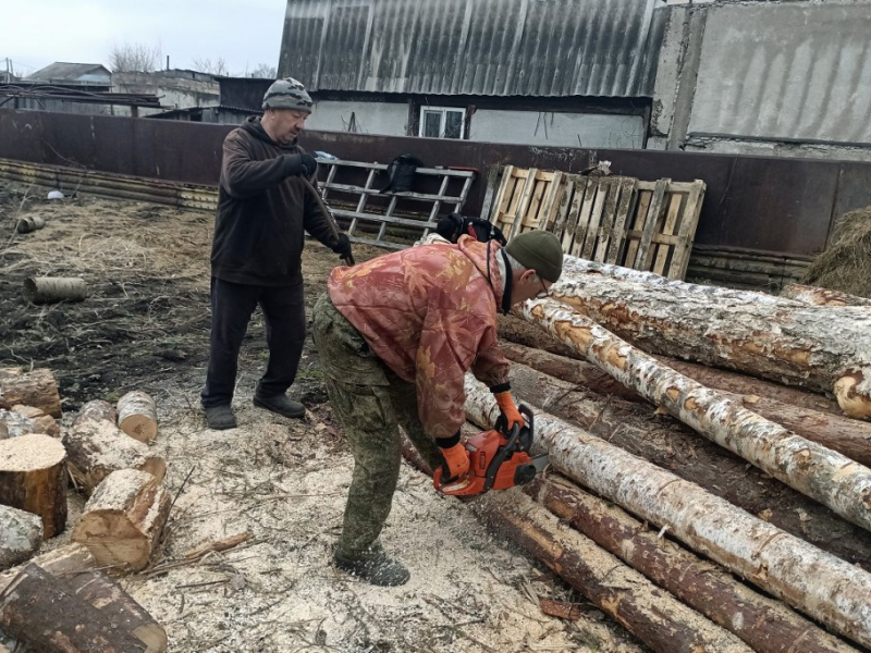 JPG Файл