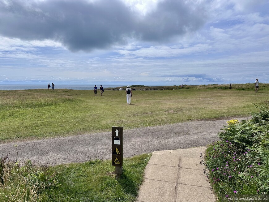 Последние километры по Уэльсу