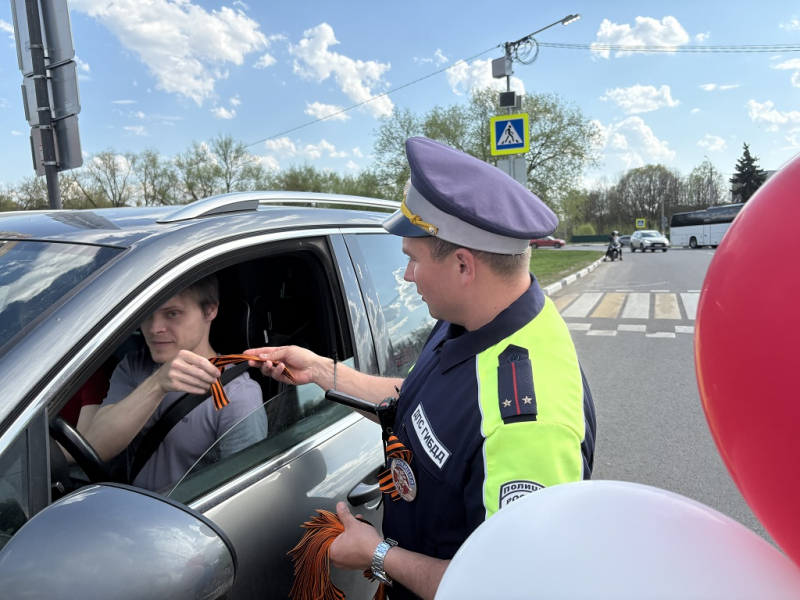 JPEG Файл