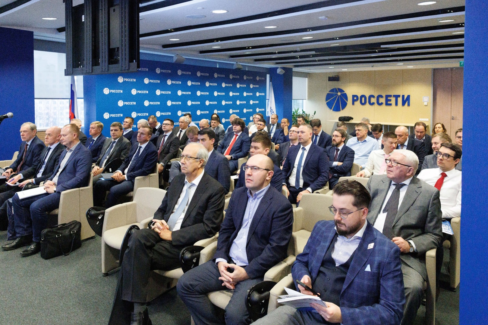 Фото: ПАО «Россети»