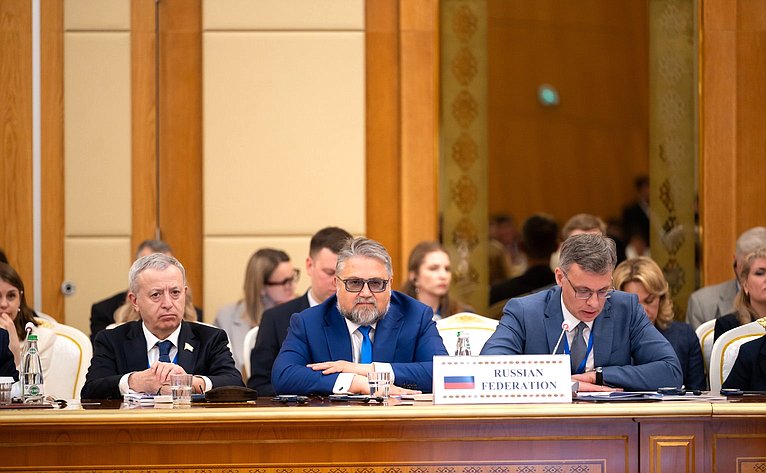 Под председательством заместителя Председателя СФ Николая Журавлёва прошёл V Форум парламентариев Евразийской группы по противодействию легализации преступных доходов и финансированию терроризма (ЕАГ)