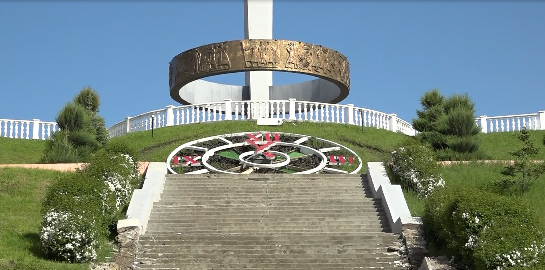 зеленый остров в черкесске