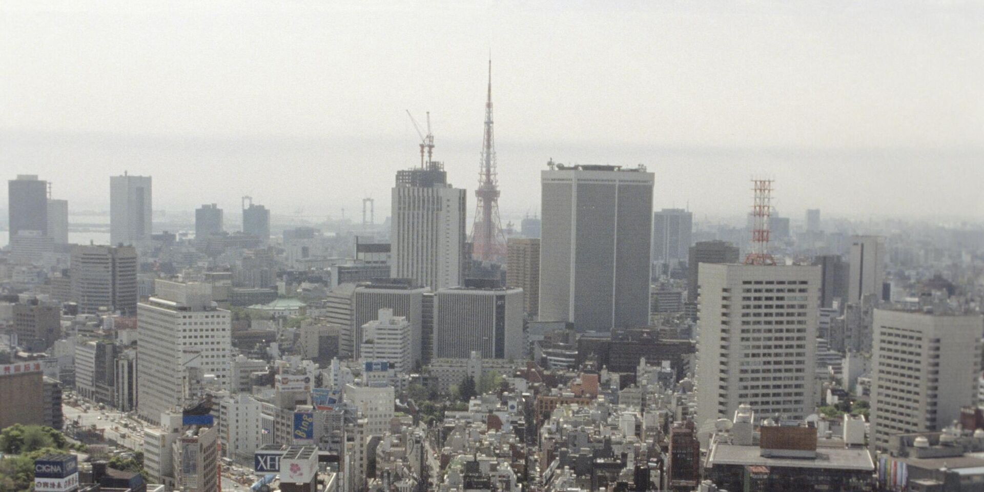 Панорама Токио - ИноСМИ, 1920, 27.09.2025