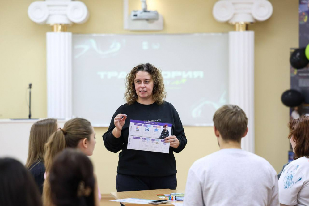 В Ставрополе начала работу международная школа молодых ученых по искусственному интеллекту и кибербезопасности