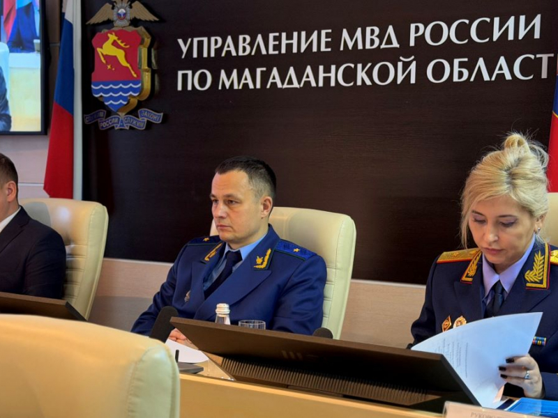JPG Файл