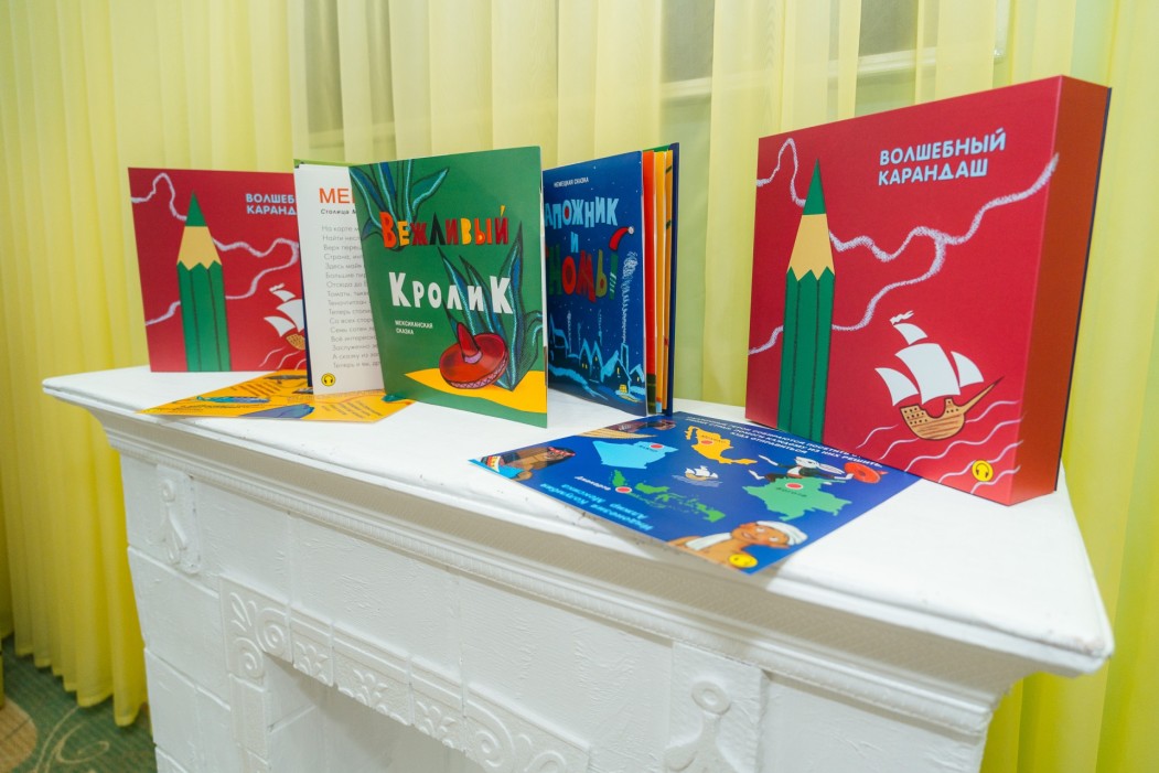 ЛУКОЙЛ передал книги для маленьких ухтинцев с особенностями здоровья